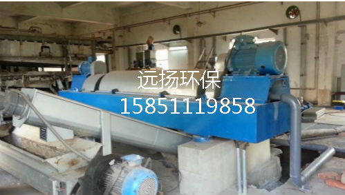 化工污泥处理设备
