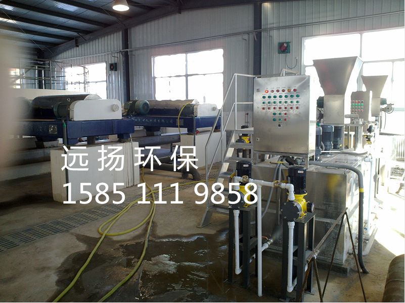 矿井污泥脱水设备