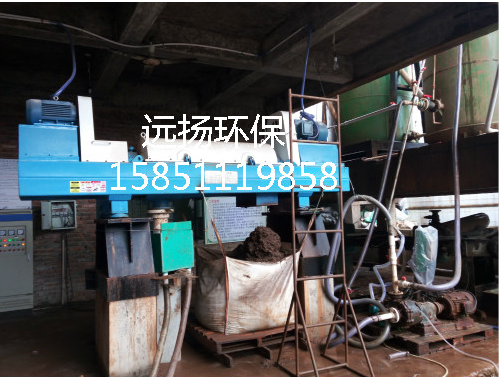 化工行业污泥脱水机