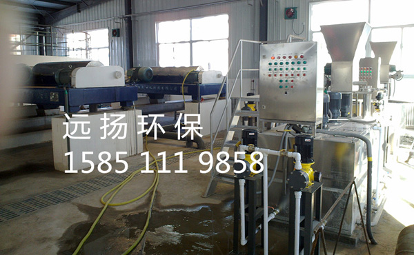 矿井污泥脱水