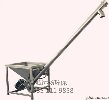 干粉输送上料机